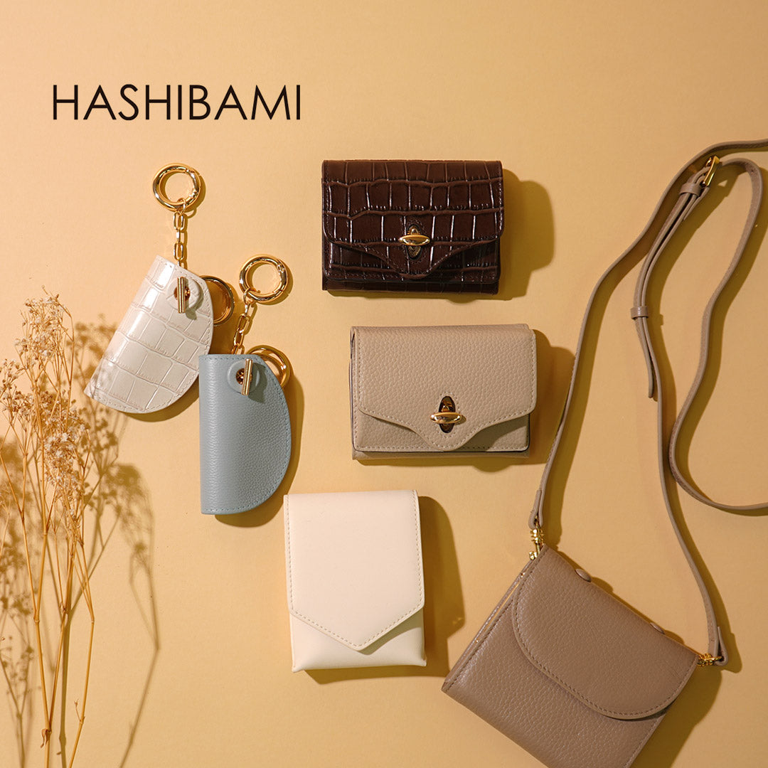 HASHIBAMI(ハシバミ) クロコ型押し キーリングケース