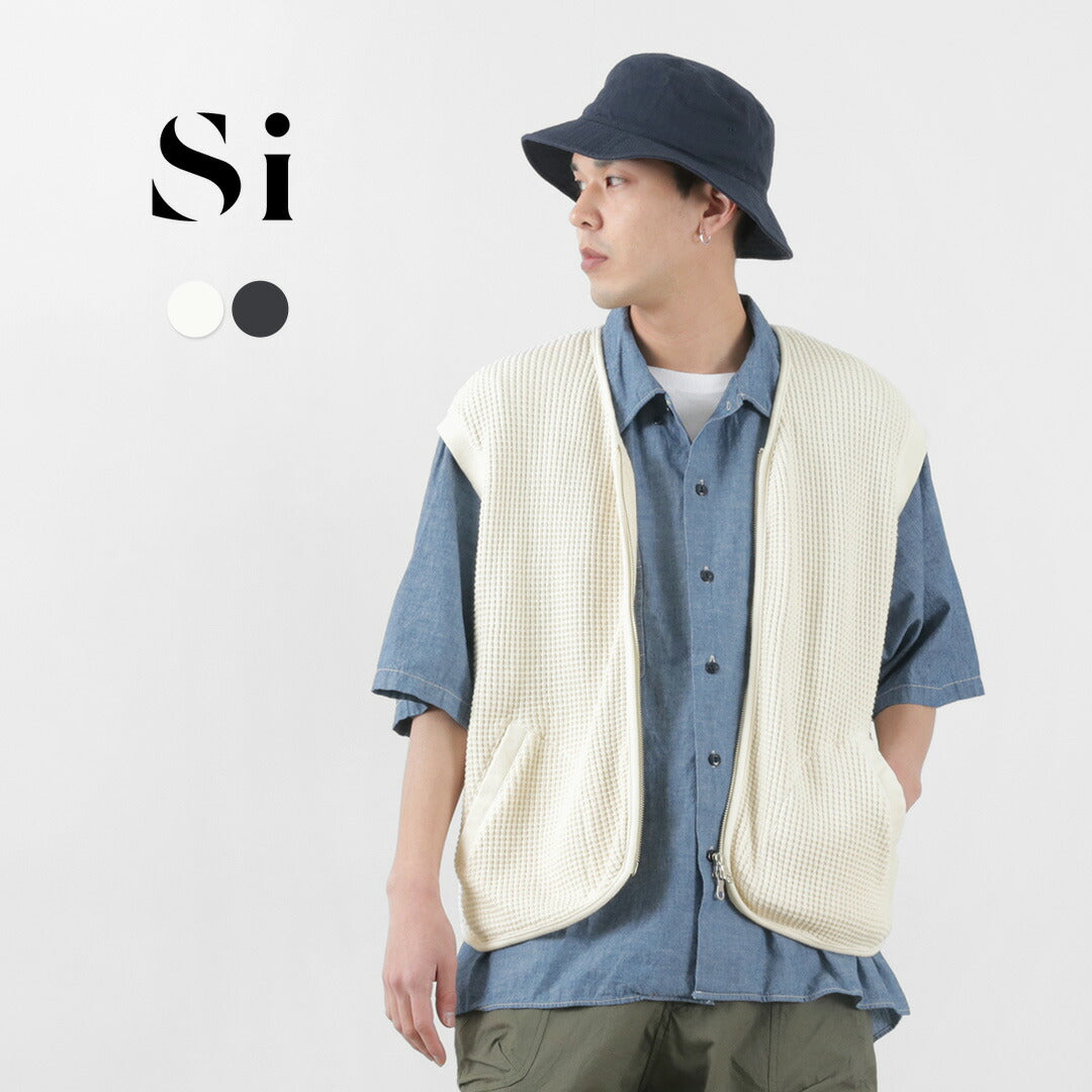 【50%OFF】SI(エスアイ) ワッフル ジップ ベスト