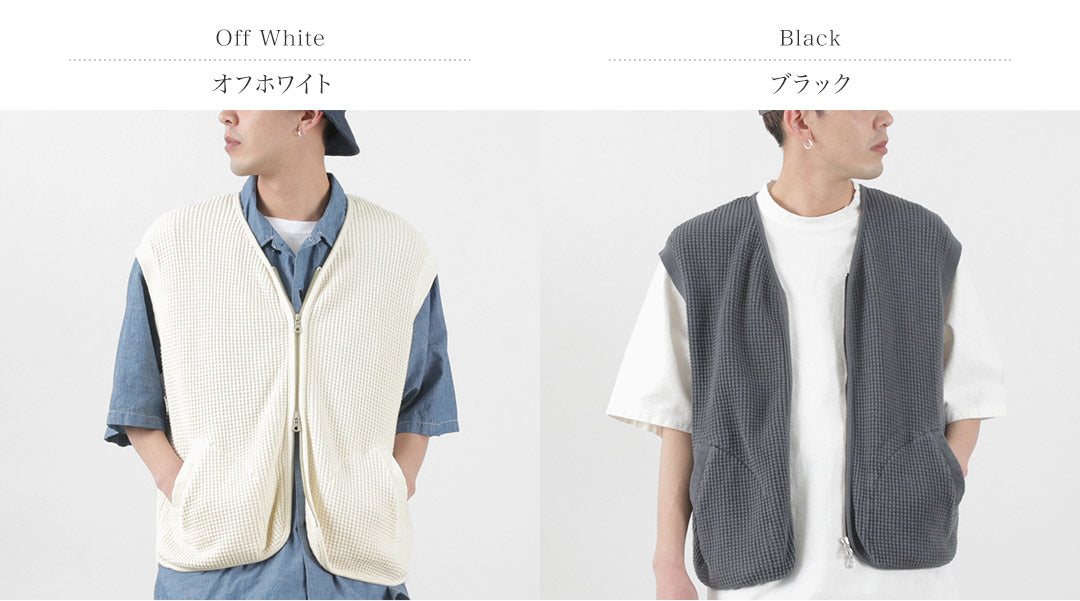 【50%OFF】SI(エスアイ) ワッフル ジップ ベスト