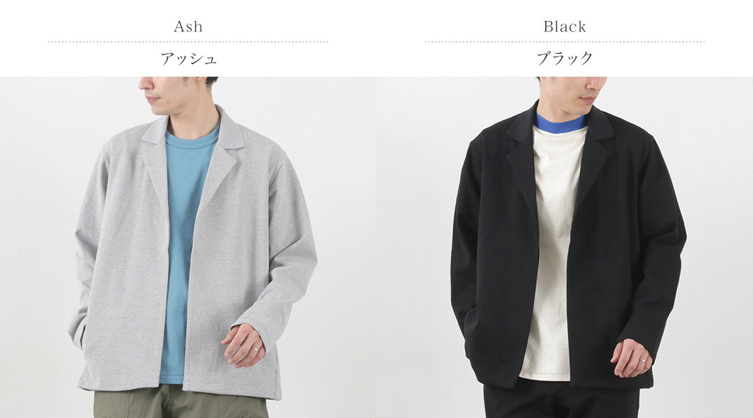 【50%OFF】SI(エスアイ) ミラノニット シャツ カーディガン