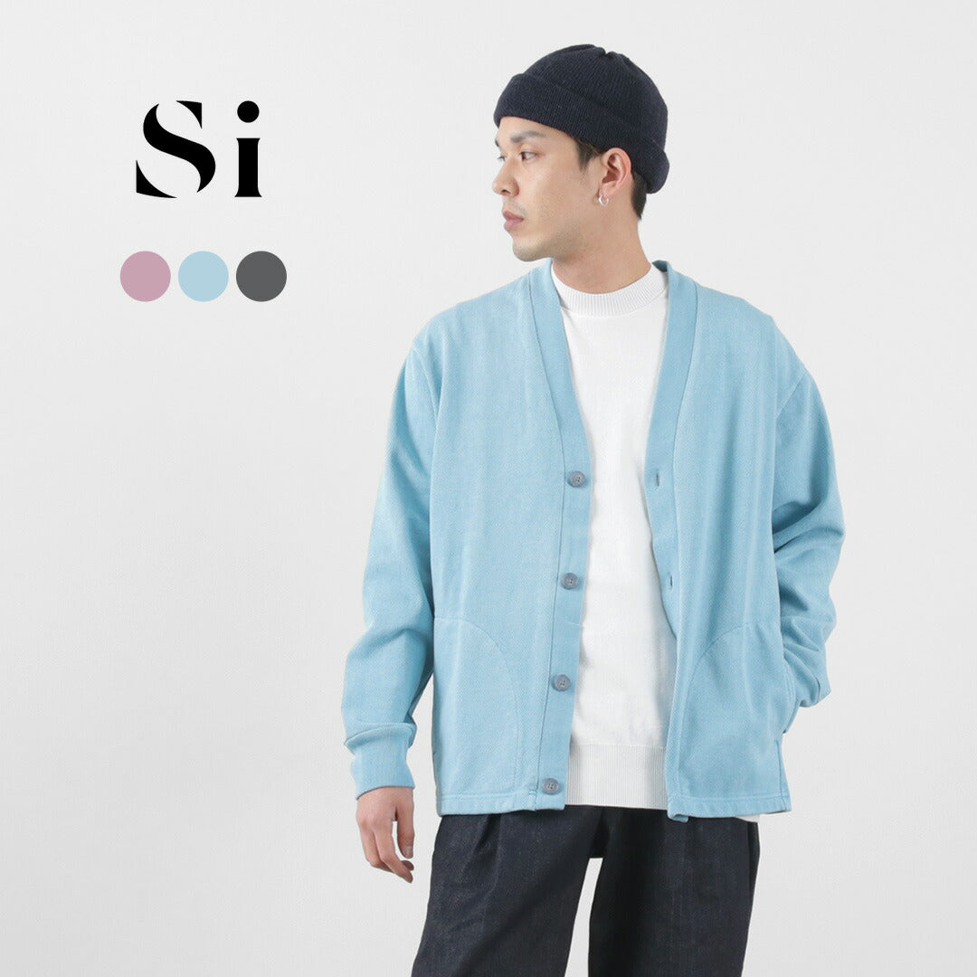 【50%OFF】SI(エスアイ) モス ステッチ ピグメント カーディガン