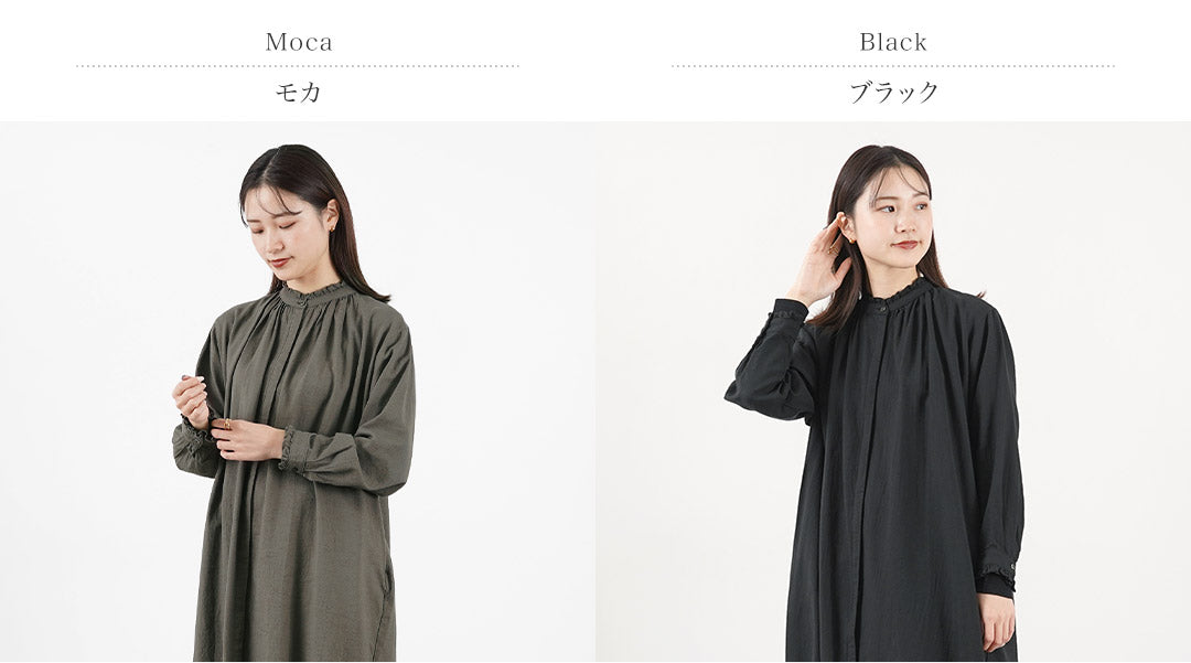 【50%OFF】MIDIUMI(ミディウミ) ギャザーシャツワンピース レディース 長袖 ロング 羽織り バンドカラー スタンドカラー ウール 日本製【セール】