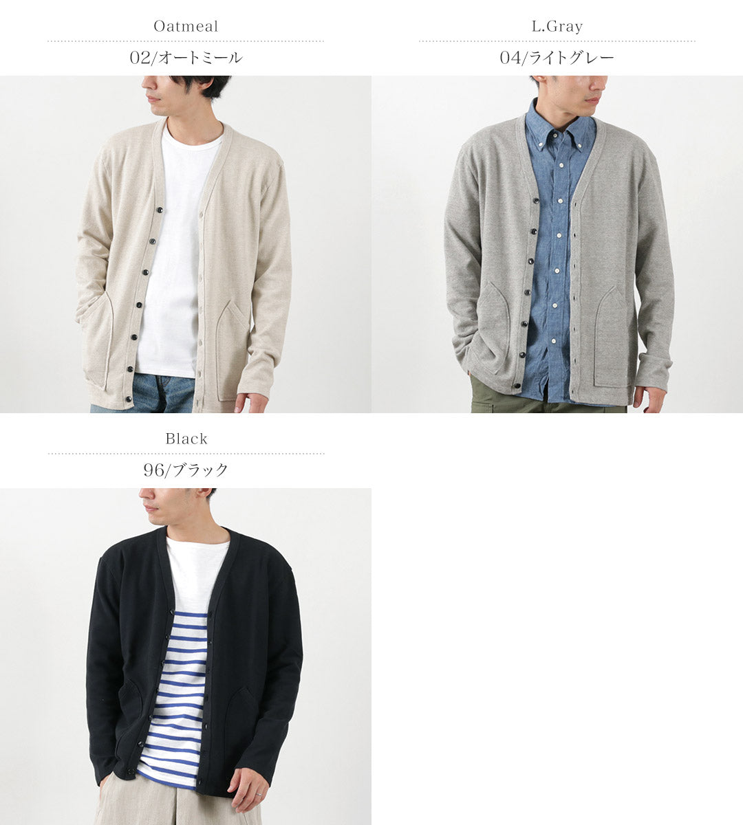 【30%OFF】KEPANI(ケパニ) カノコ カーディガン