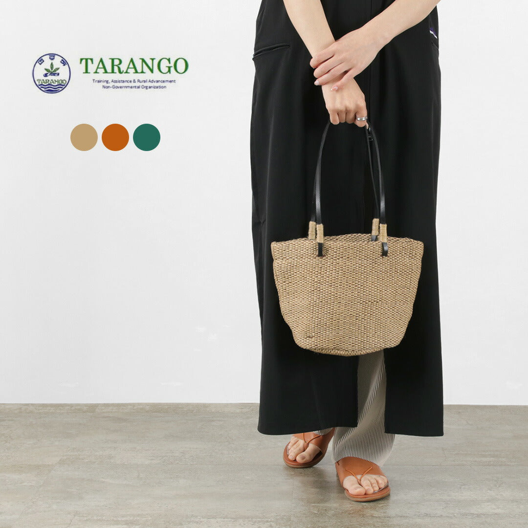 【30%OFF】TARANGO JUTE(タランゴジュート) ジュート ショルダーバッグ