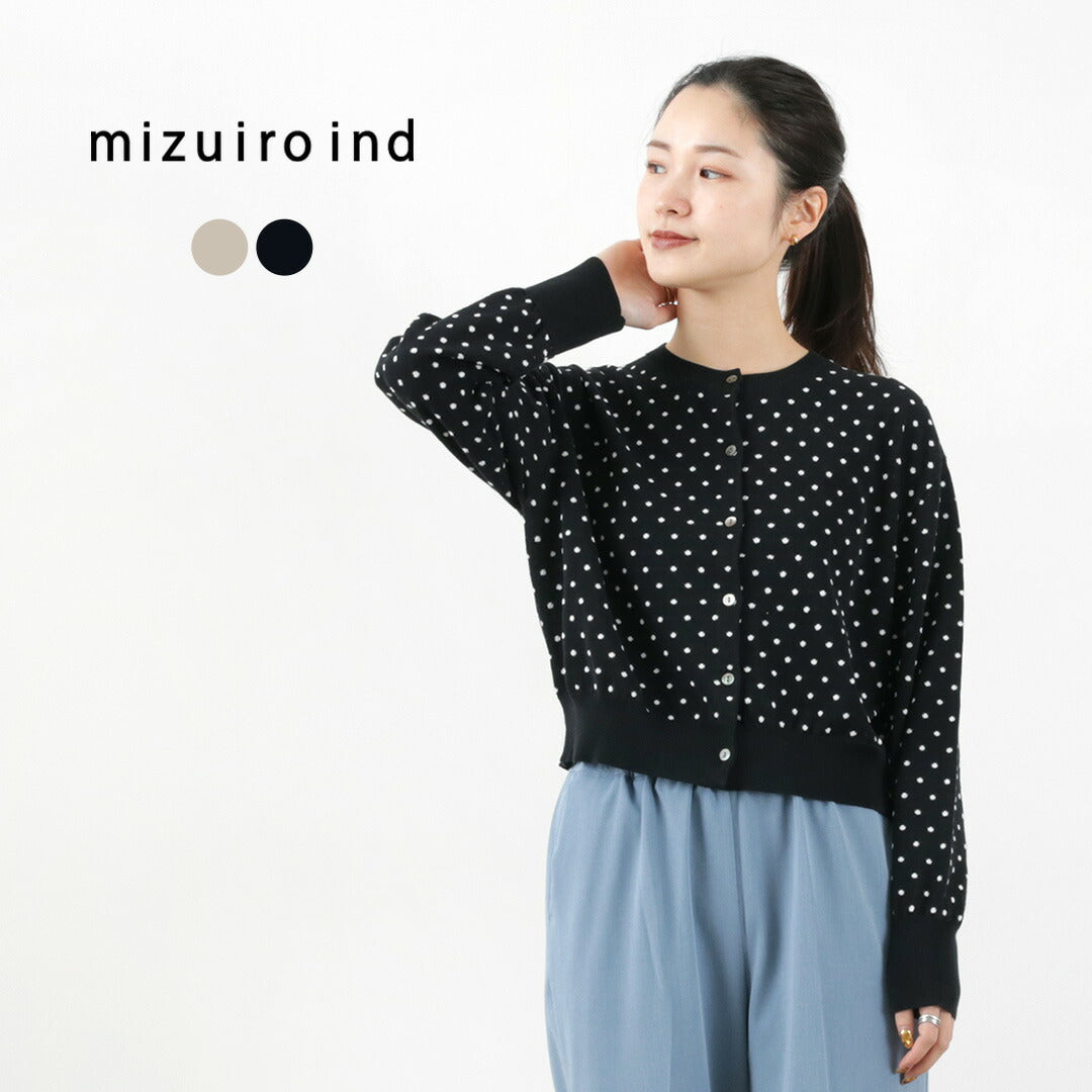 【30%OFF】mizuiro ind(ミズイロインド) ドットジャガード クルーネックカーディガン