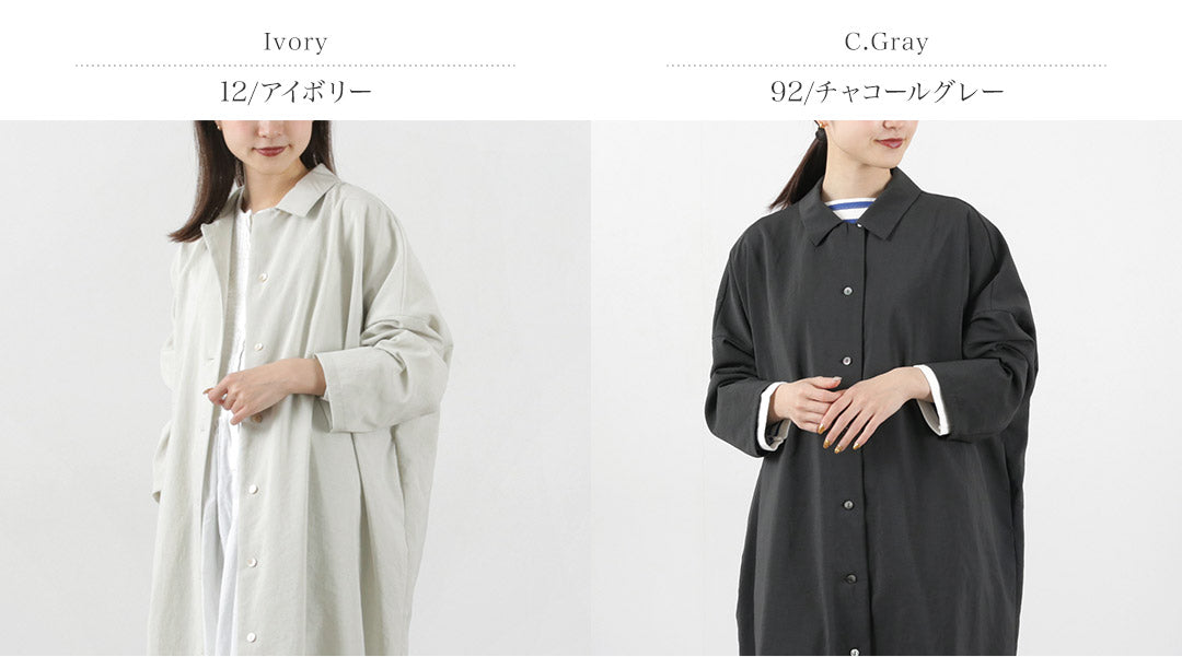 【30%OFF】mizuiro ind(ミズイロインド) ワイド シャツカラー コート / レディース アウター ライトアウター ロング ワンピース シャツワンピース 長袖【セール】