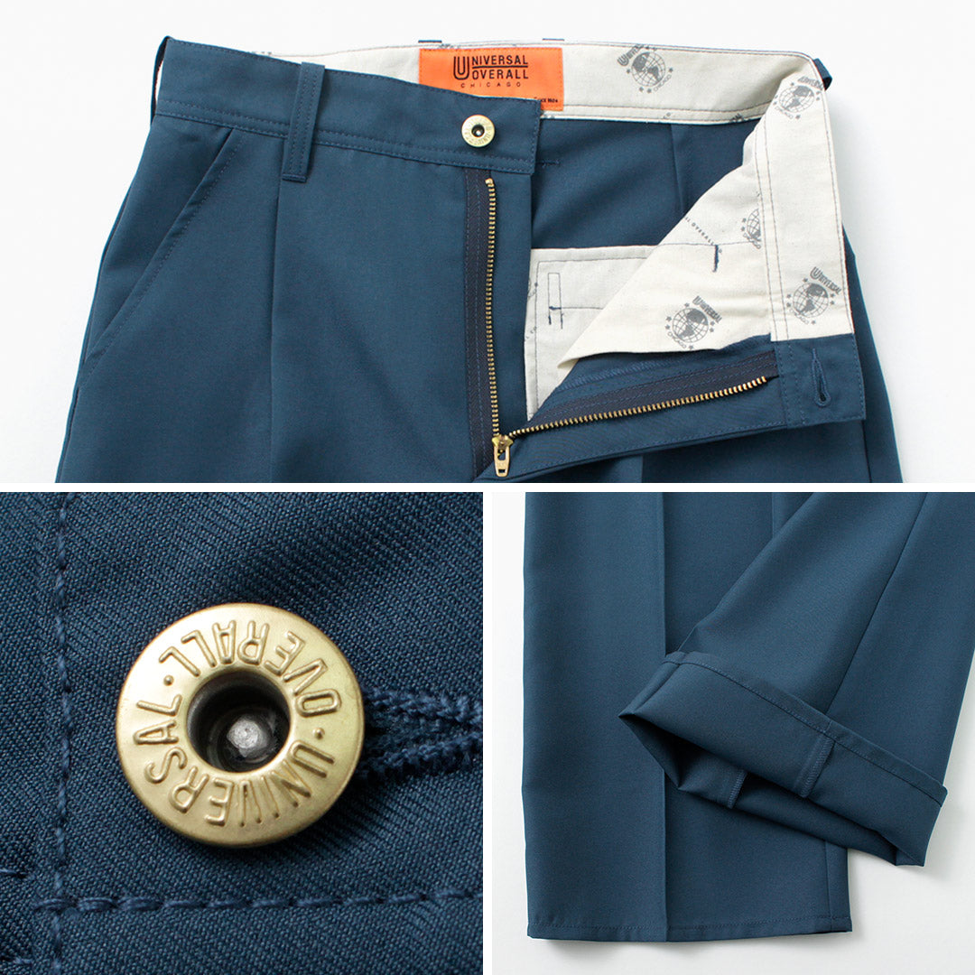 【50%OFF】UNIVERSAL OVERALL(ユニバーサルオーバーオール) ドライツイル ワイドパンツ