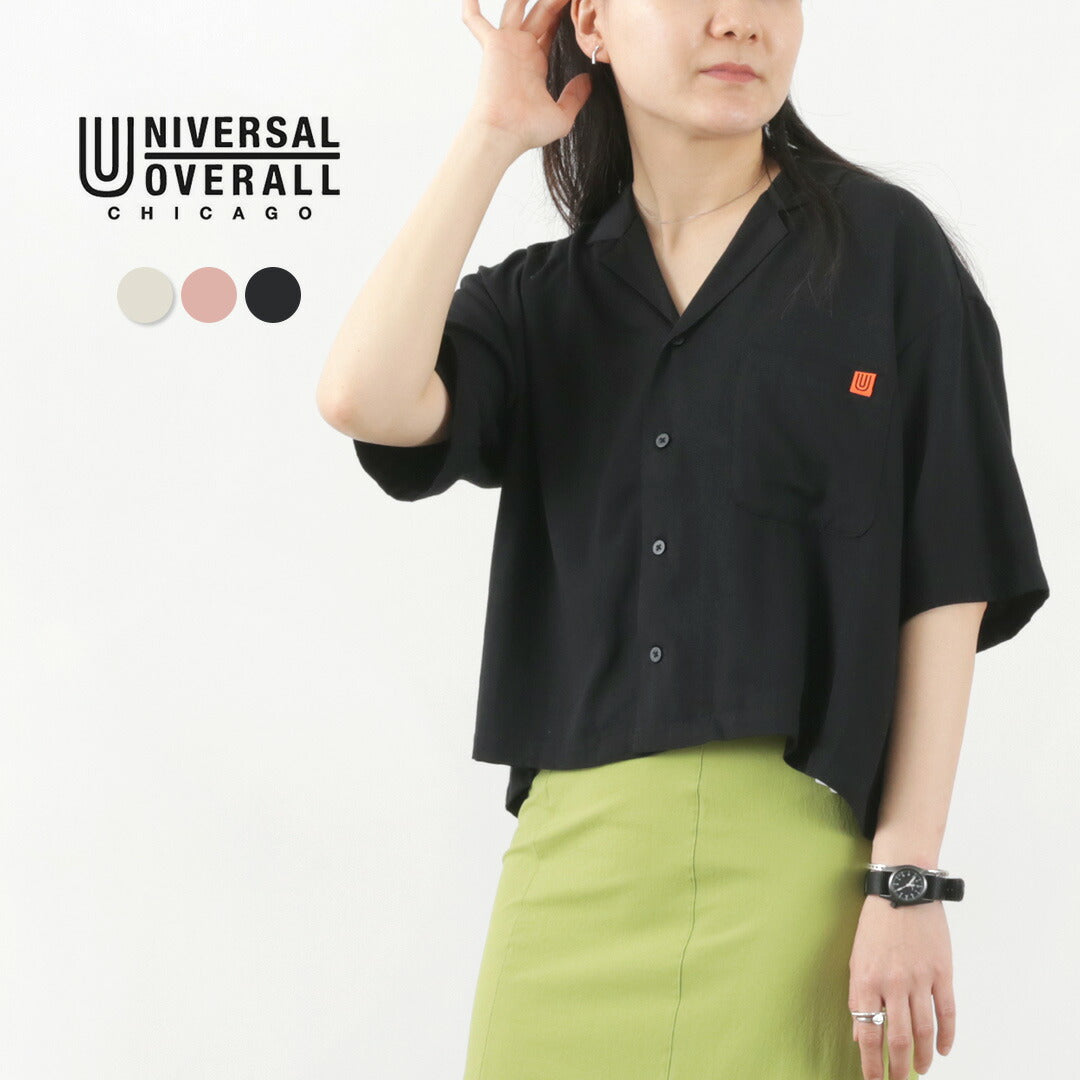 【30%OFF】UNIVERSAL OVERALL(ユニバーサルオーバーオール) レーヨンツイル オープンカラーシャツ