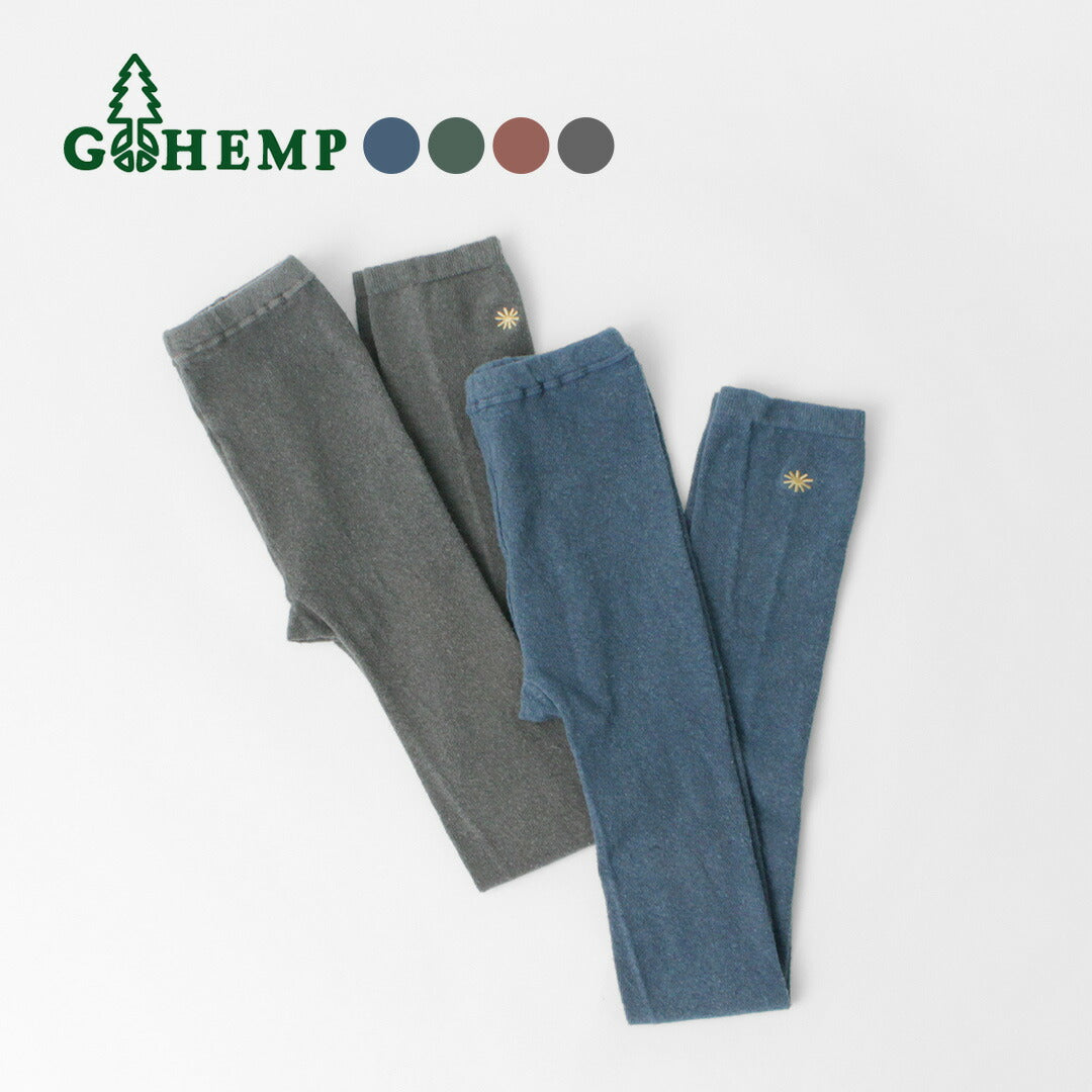 GOHEMP(ゴーヘンプ) プレーンダイ レギンス