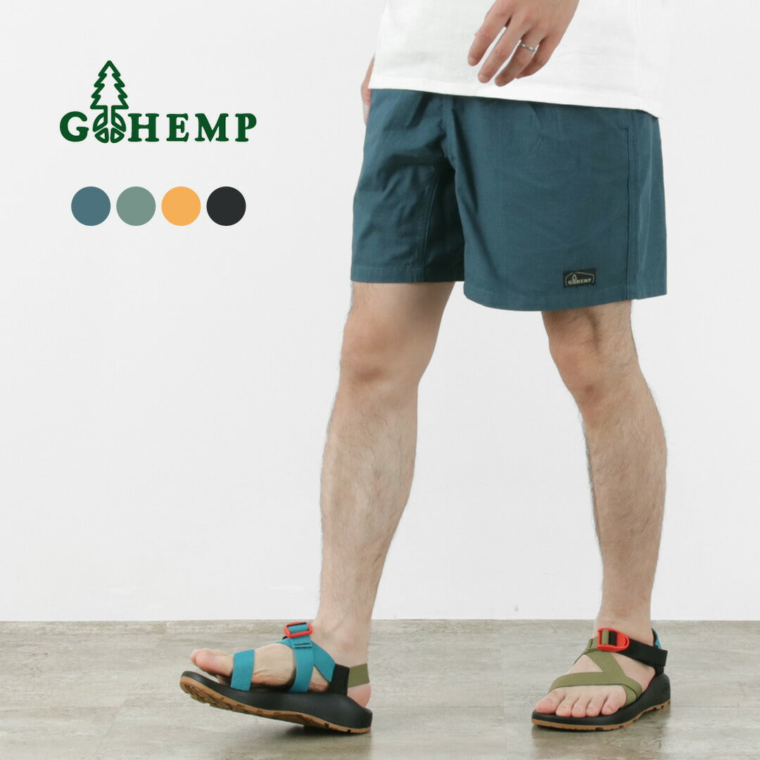 【20%OFF】GOHEMP(ゴーヘンプ) ヘンプジャムショーツ ヘンプコットン 2024年モデル【セール】