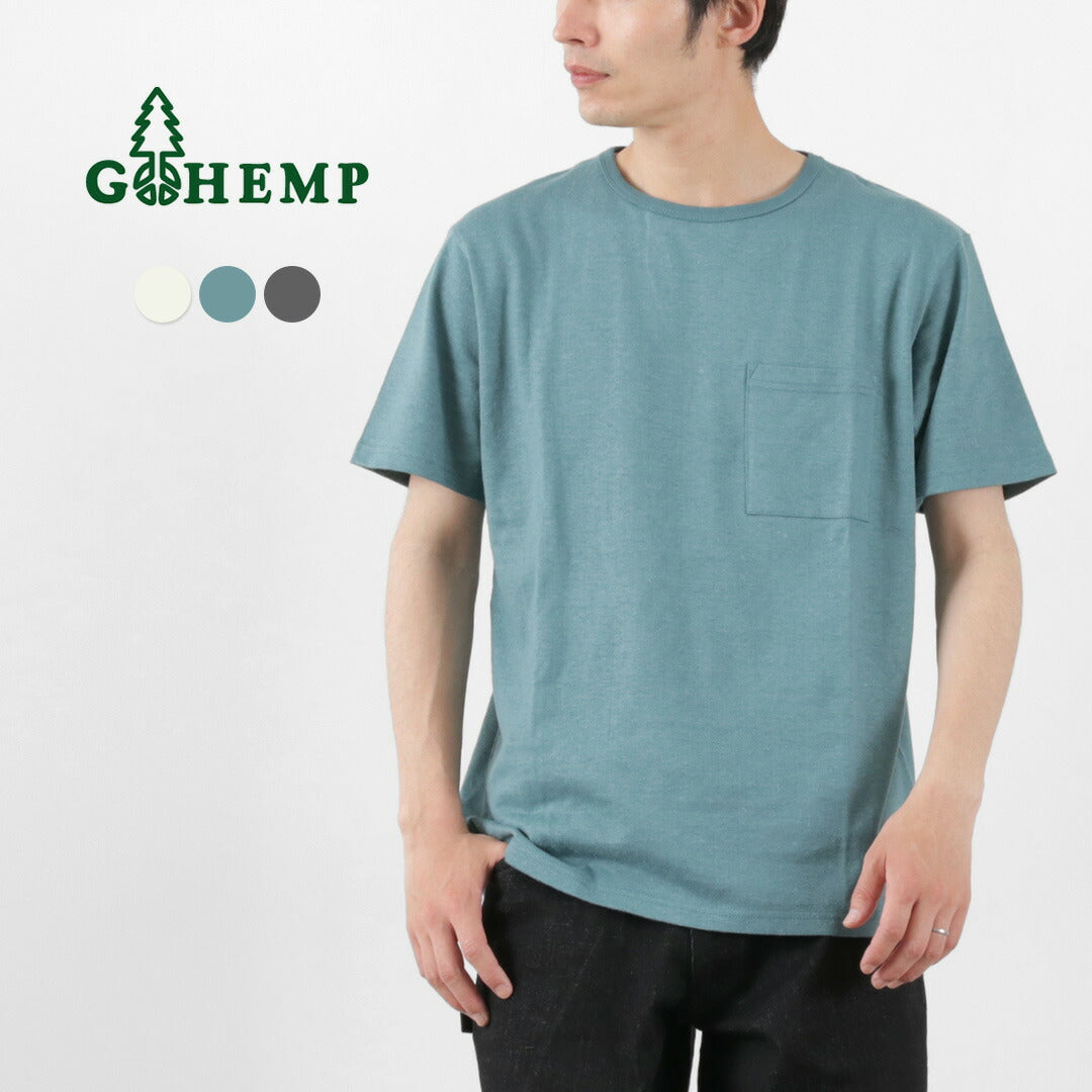 【20%OFF】GOHEMP(ゴーヘンプ) 10oz ベーシックフィット ポケットTシャツ