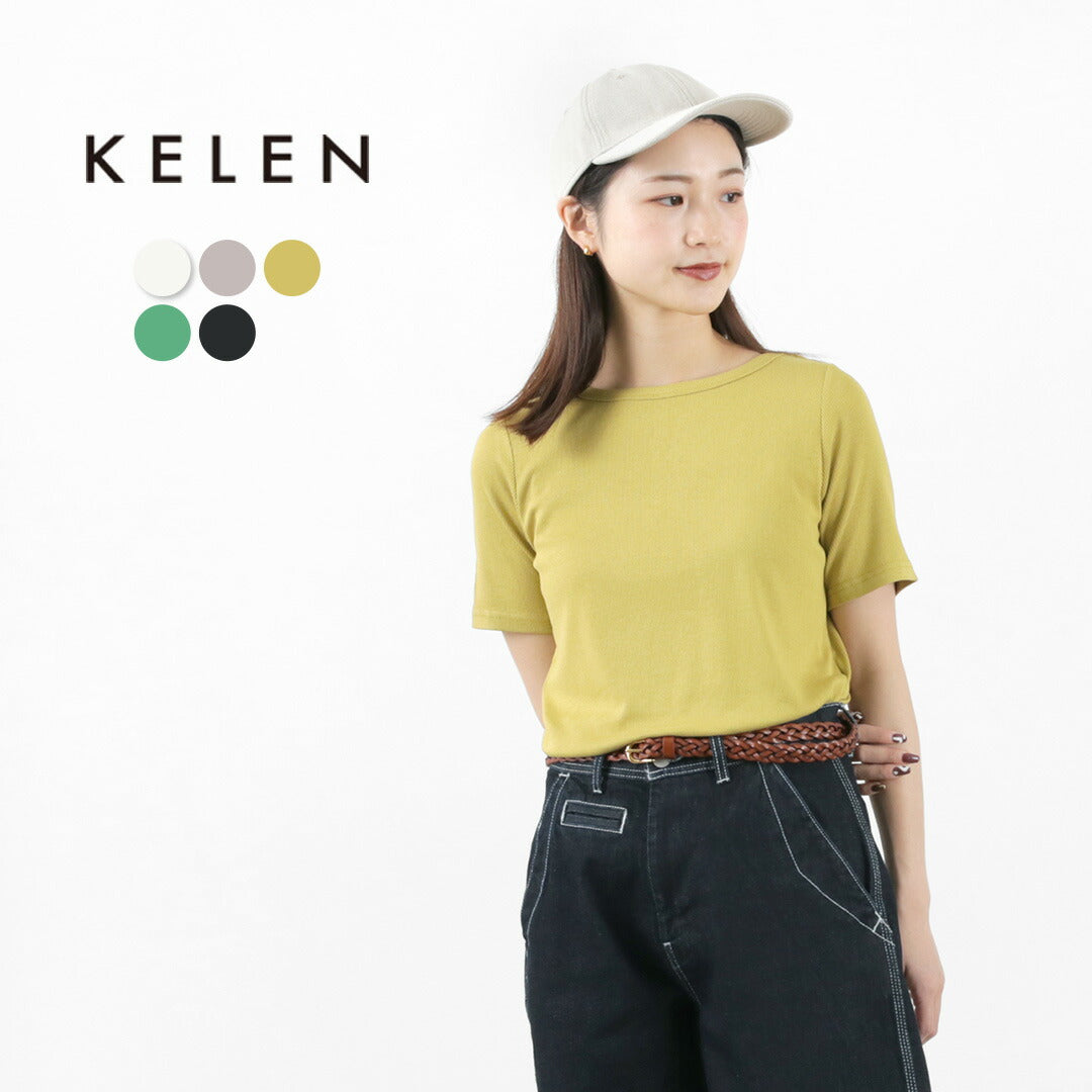 【50%OFF】KELEN(ケレン) RICKY ベーシックリブトップス