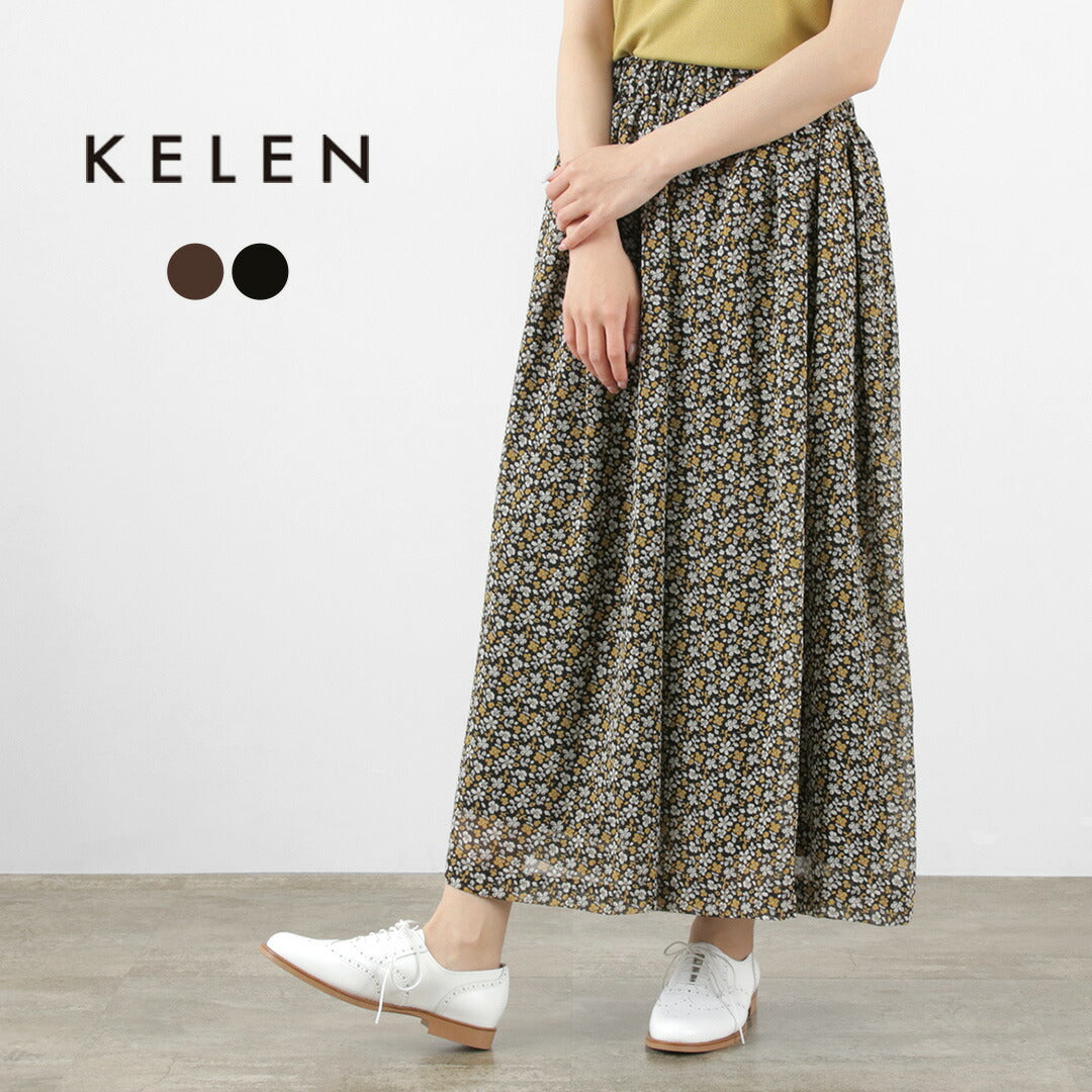 【50%OFF】KELEN(ケレン) URBE ヴィンテージフラワー ギャザー パンツ