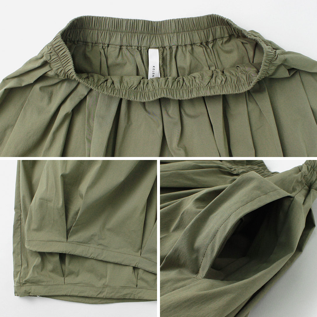 【50%OFF】KELEN(ケレン) RIAM ギャザー キュロット パンツ