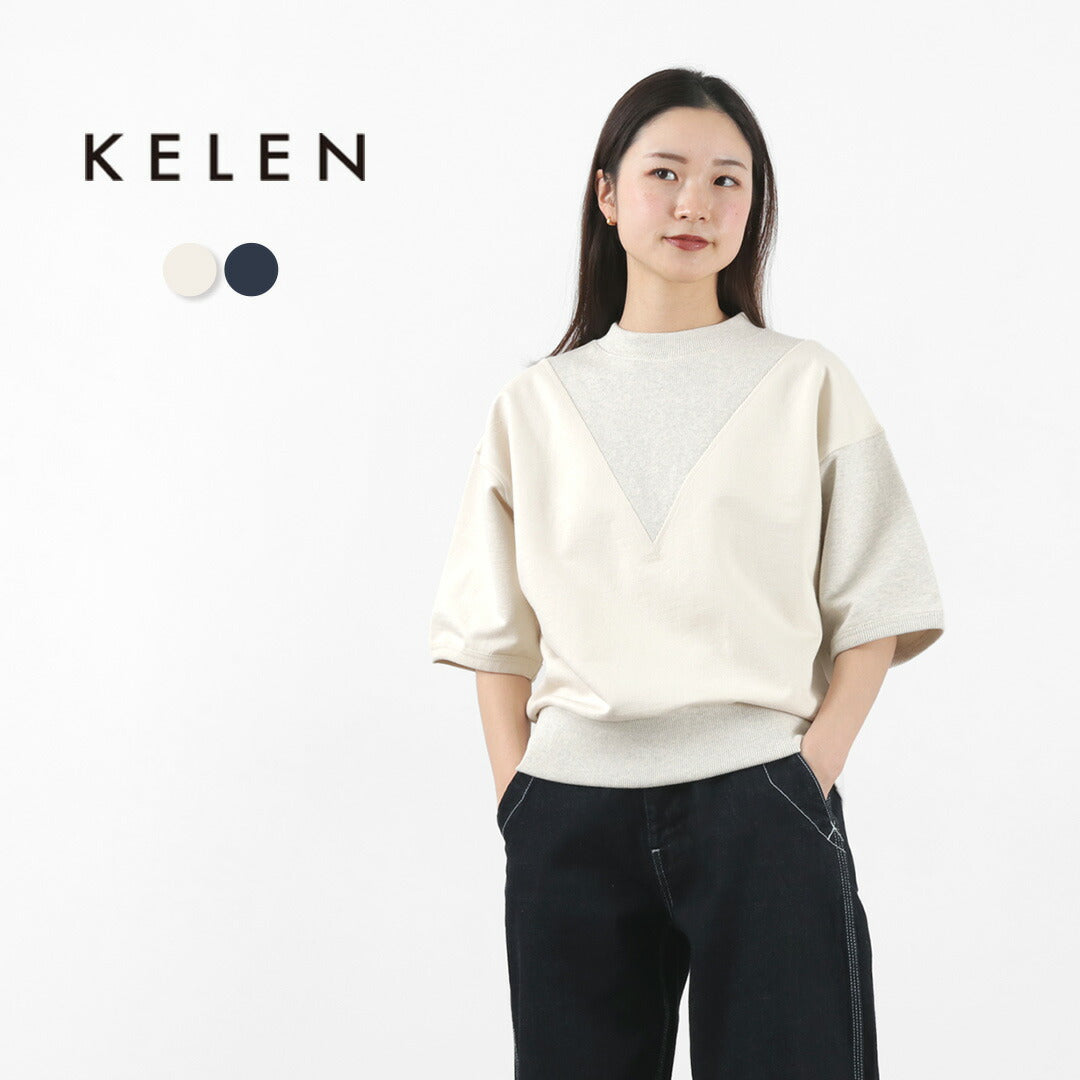 【50%OFF】KELEN(ケレン) OSCAR バイカラー デザイントップス