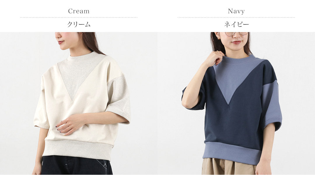 【50%OFF】KELEN(ケレン) OSCAR バイカラー デザイントップス