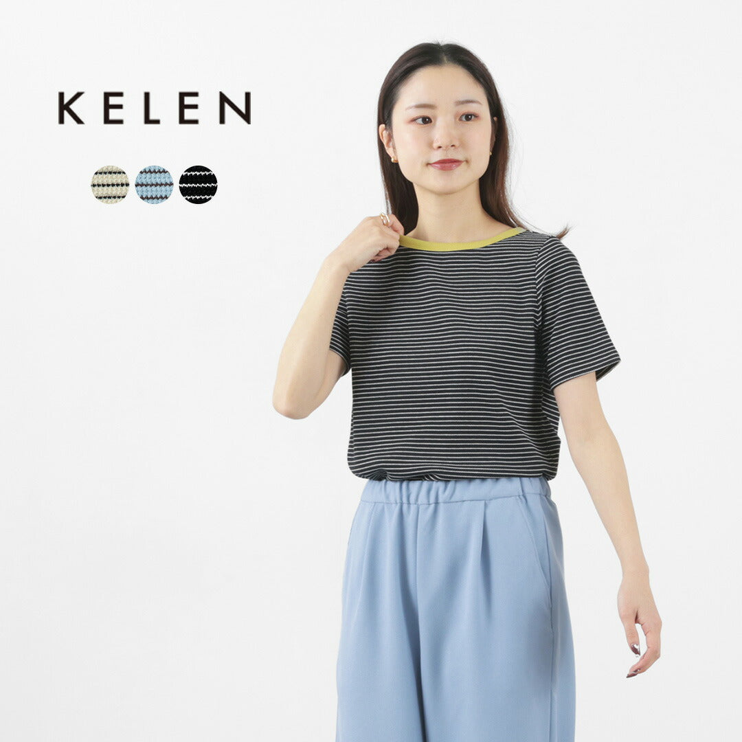 【30%OFF】KELEN(ケレン) RICKY ボーダートップス