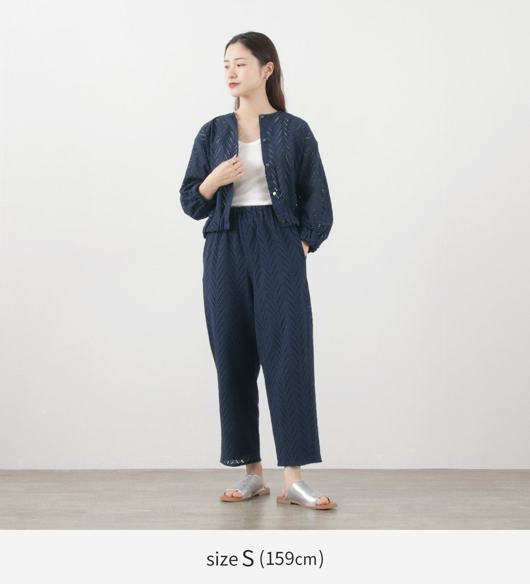 【50%OFF】KELEN(ケレン) PALAMO カットワーク レーストラウザー