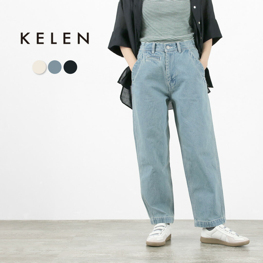 KELEN(ケレン) MAR ペインター デニム パンツ