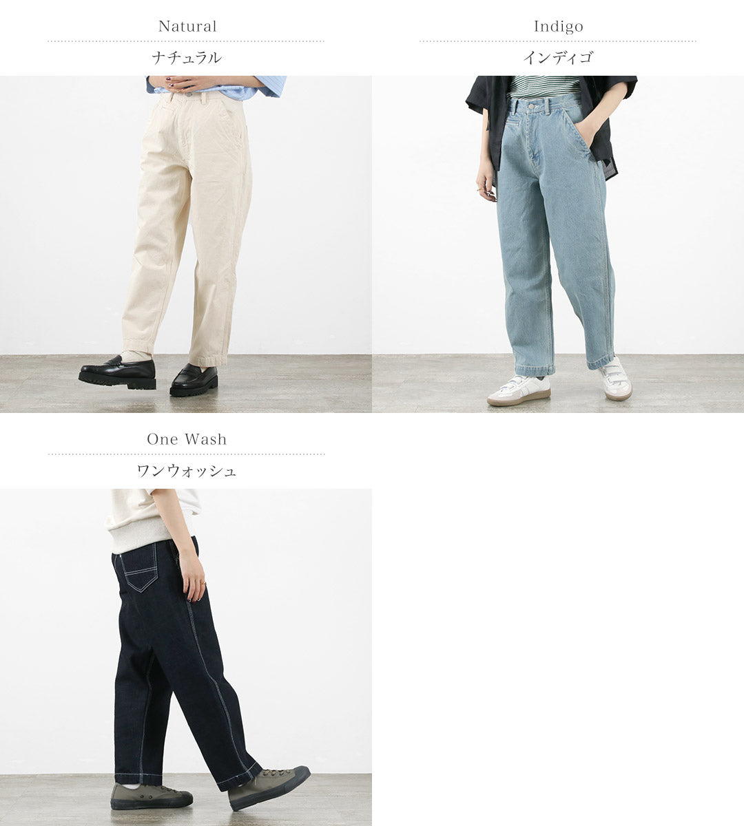 KELEN(ケレン) MAR ペインター デニム パンツ