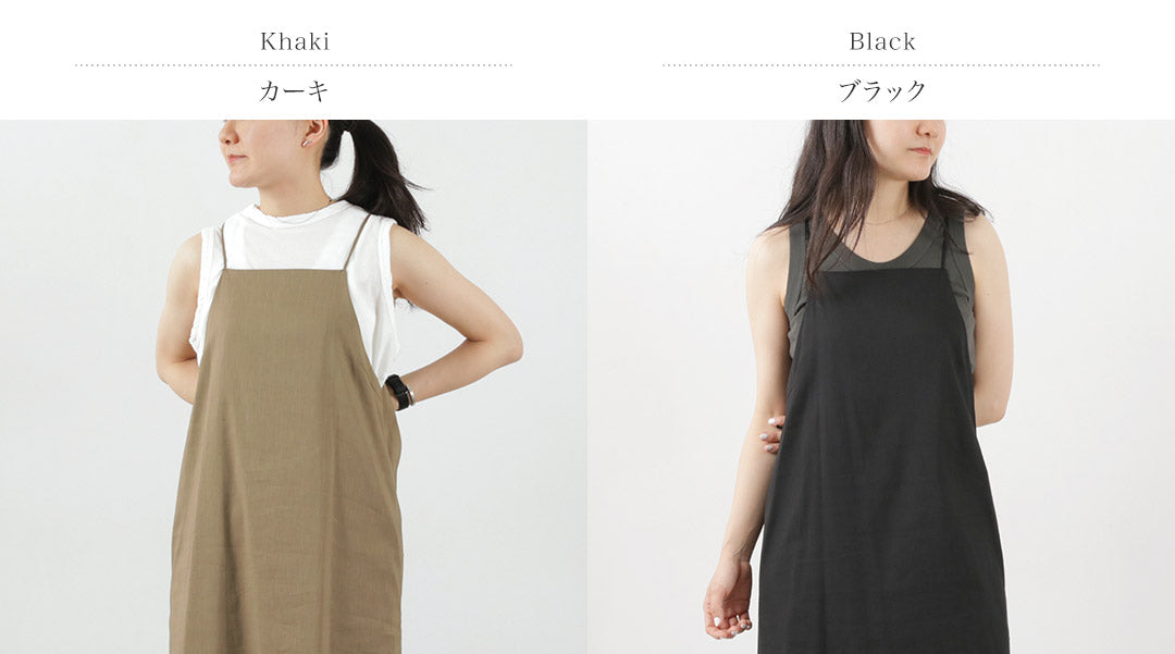 【50%OFF】WHYTO.(ホワイト) バックサークル ドレス