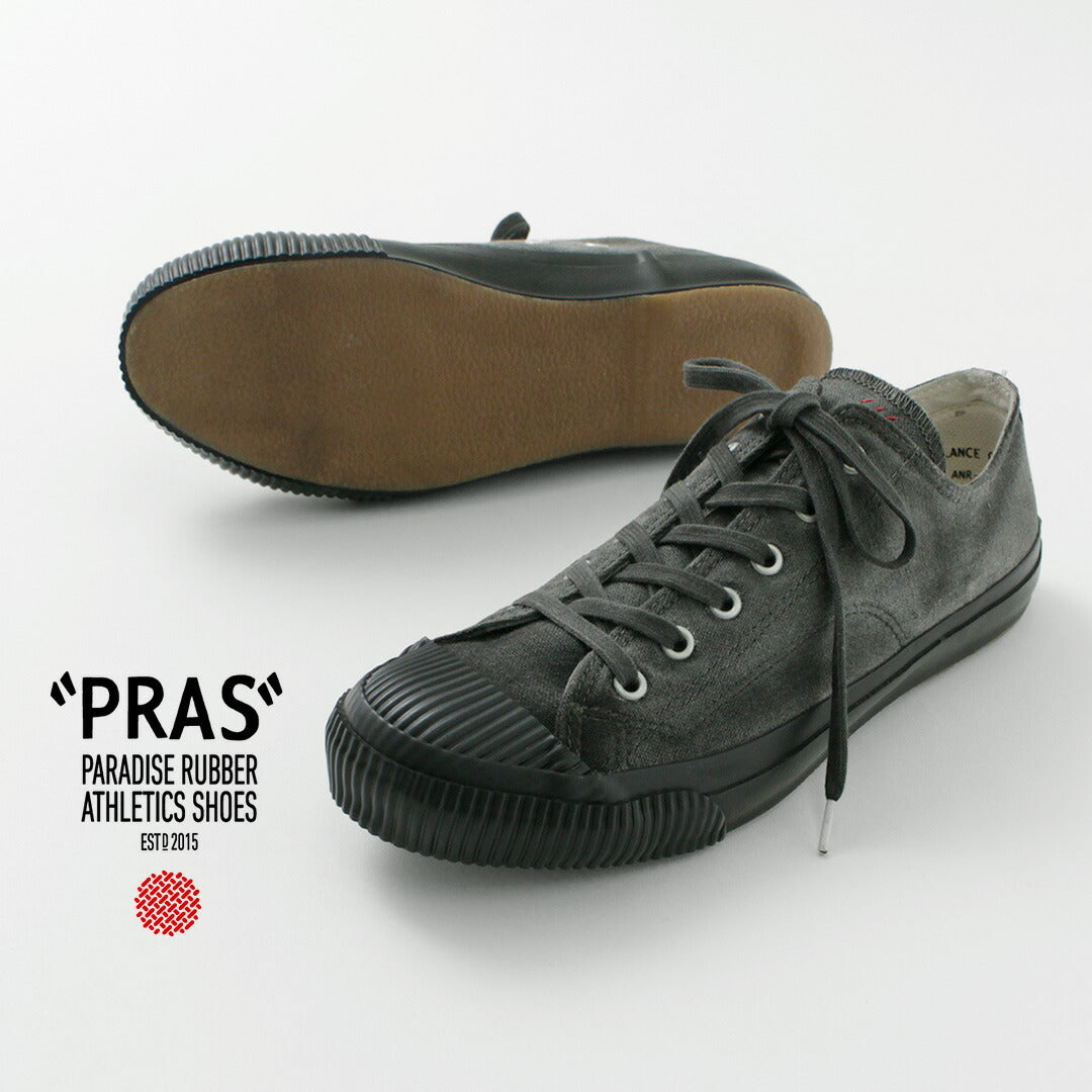 【50%OFF】PRAS(プラス) シェルキャップ ロウ スミハンドダイ