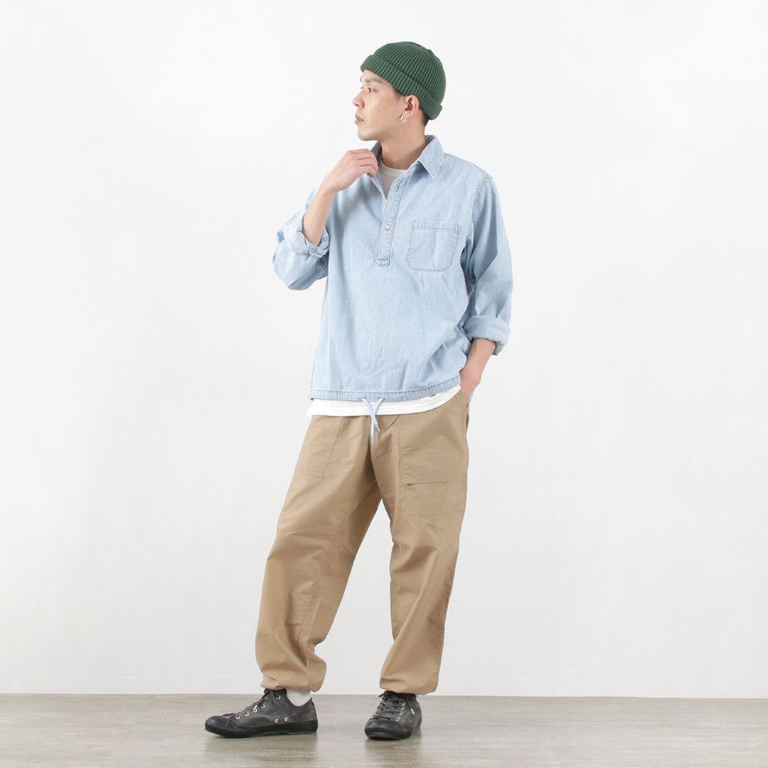 【50%OFF】PRAS(プラス) シェルキャップ ロウ スミハンドダイ