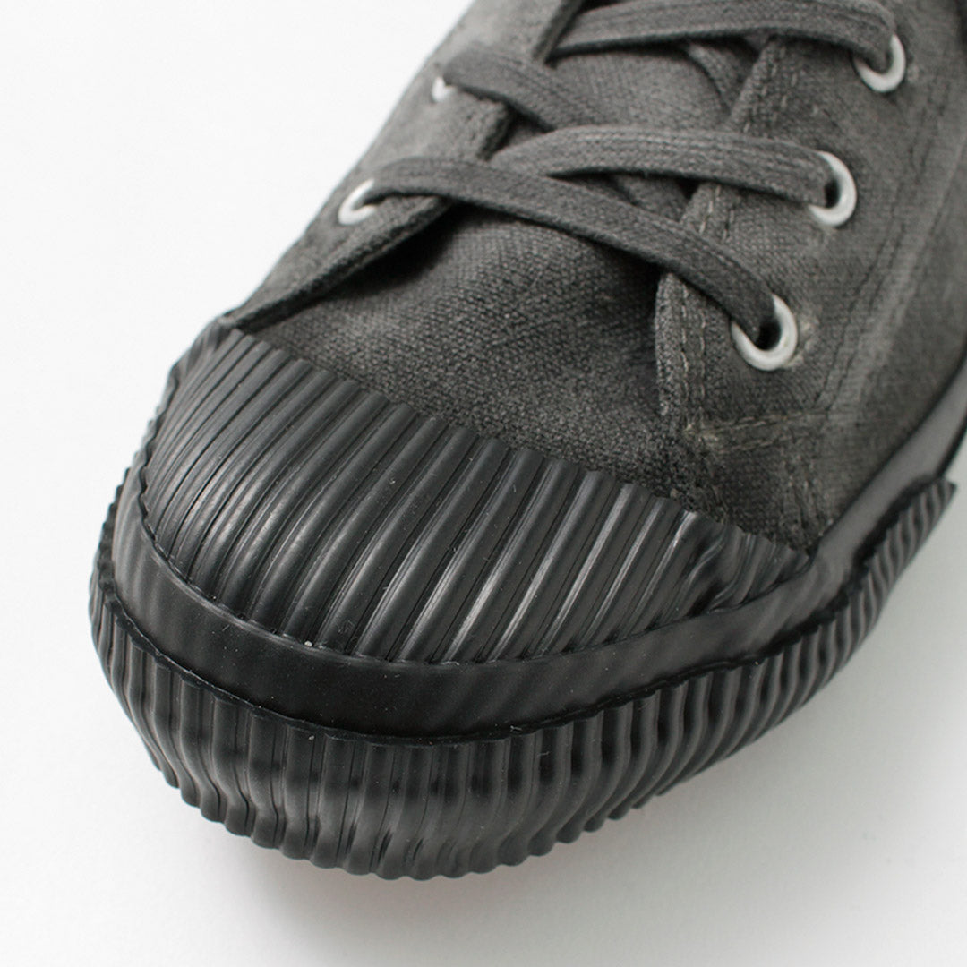 【50%OFF】PRAS(プラス) シェルキャップ ロウ スミハンドダイ