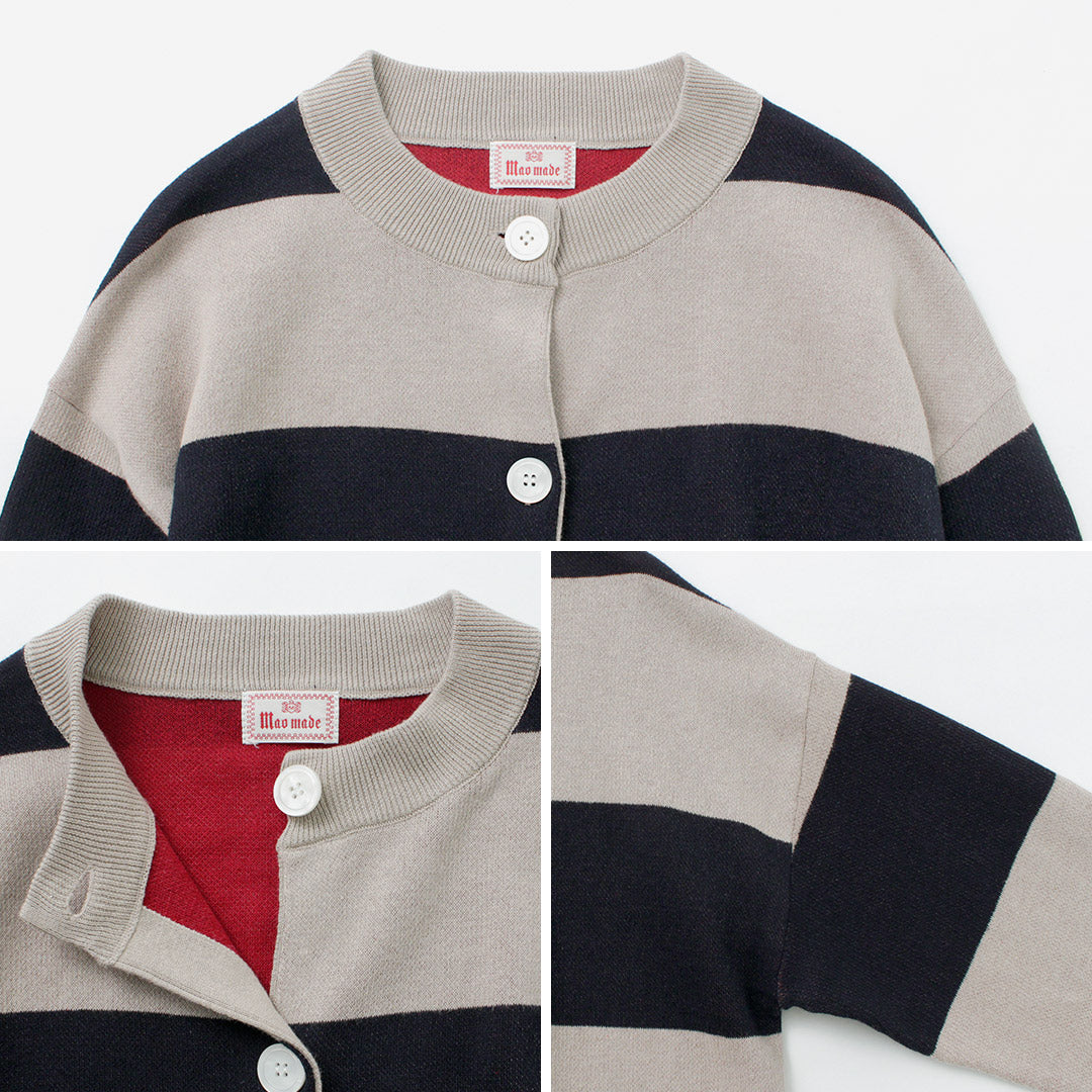 【50%OFF】MAO MADE(マオメイド) ビッグボーダー ダブルフェイス カーディガン