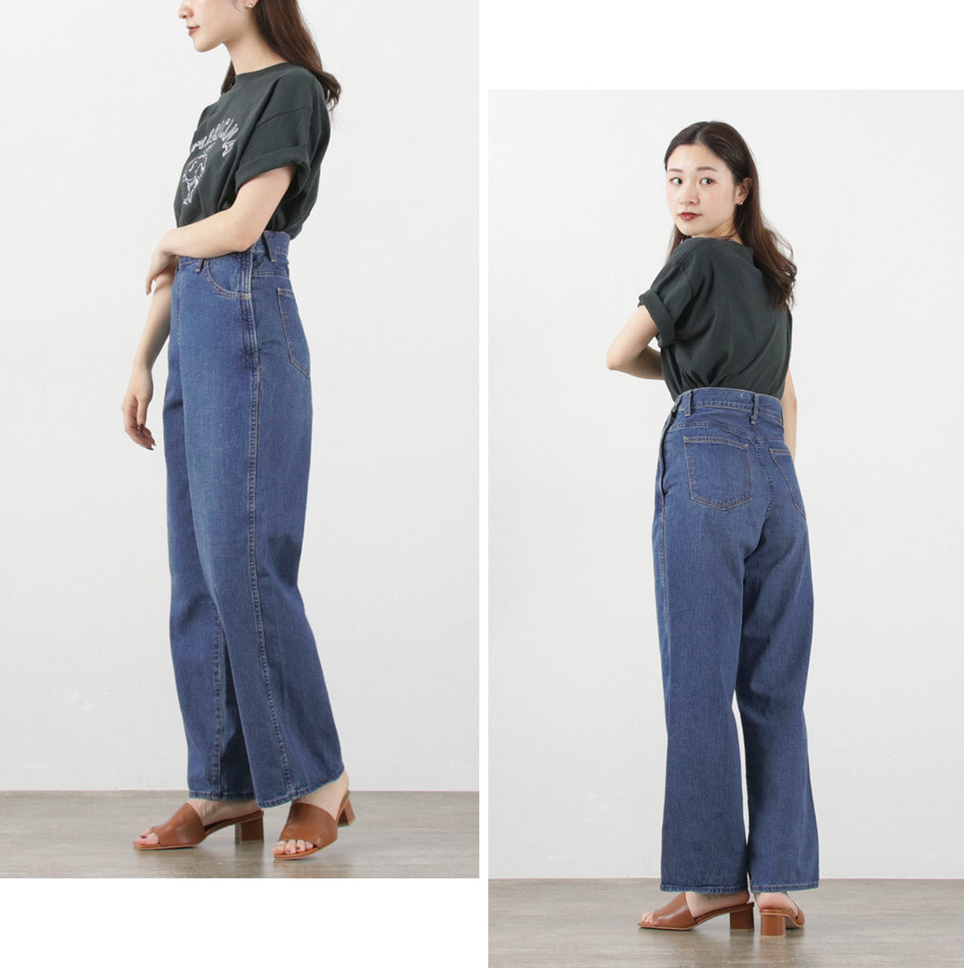 【50%OFF】SHINZONE(シンゾーン) ランチパンツ 23MMSPA01