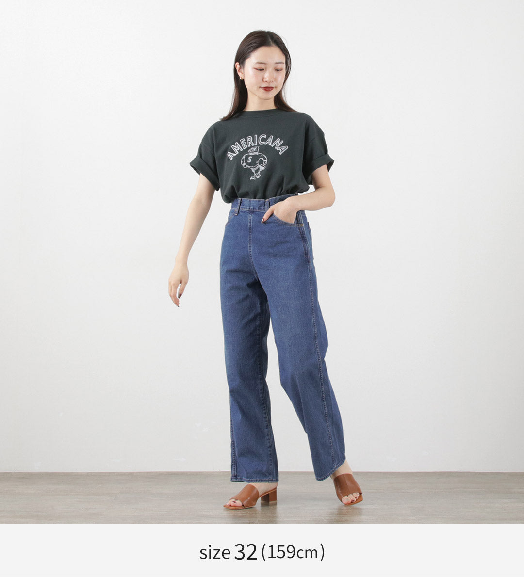 【50%OFF】SHINZONE(シンゾーン) ランチパンツ 23MMSPA01