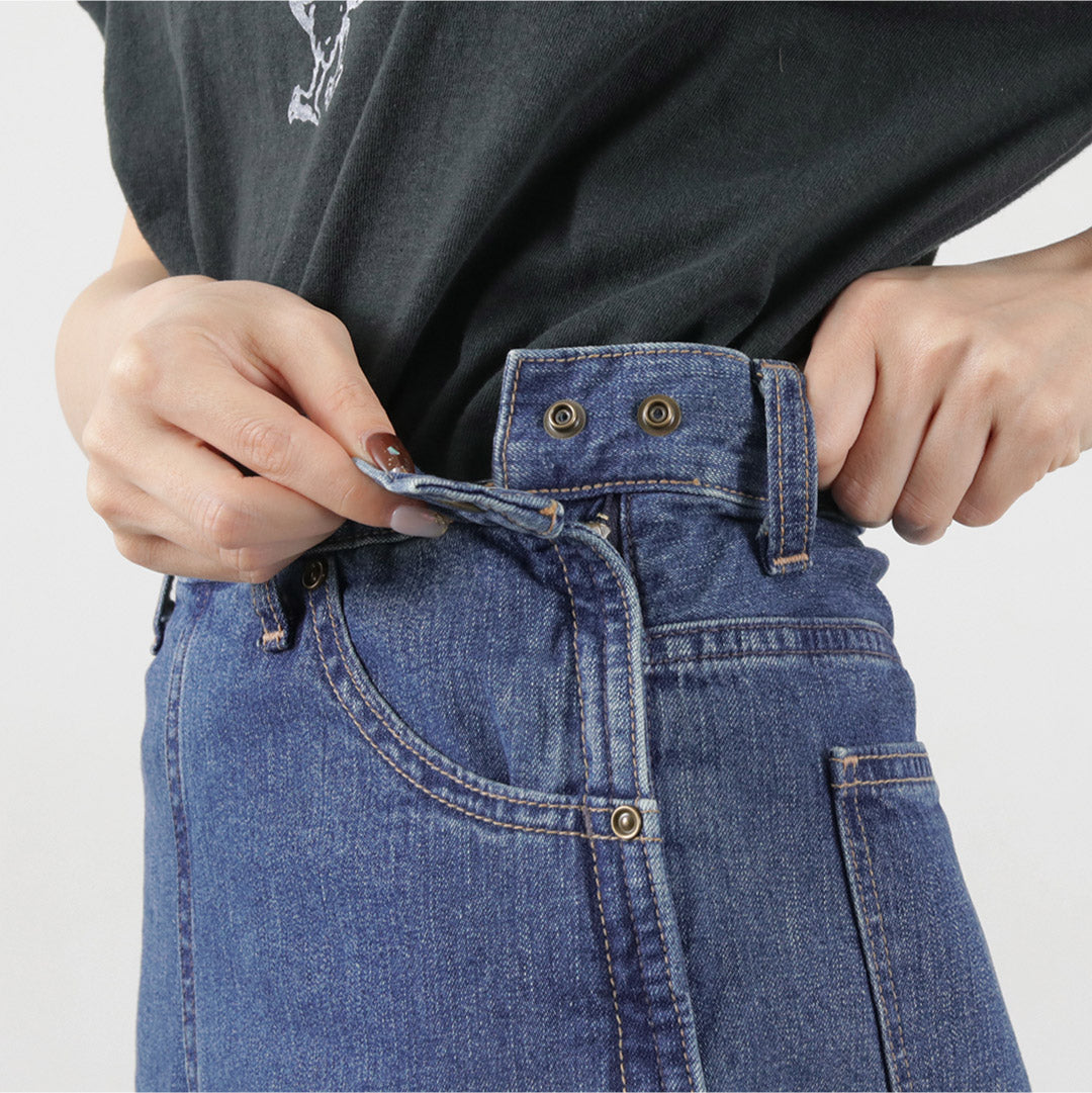 【50%OFF】SHINZONE(シンゾーン) ランチパンツ 23MMSPA01