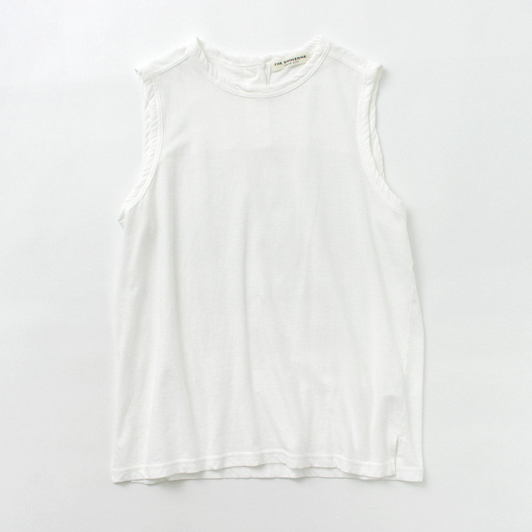 SHINZONE(シンゾーン)