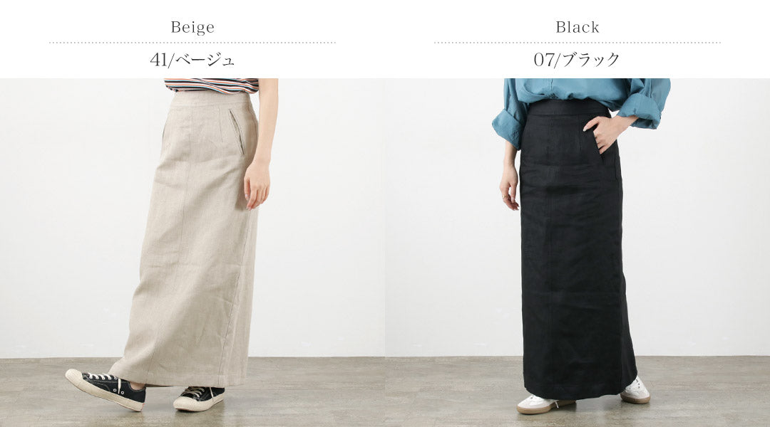 【50%OFF】SHINZONE(シンゾーン) リネン タイトスカート 23MMSSK02