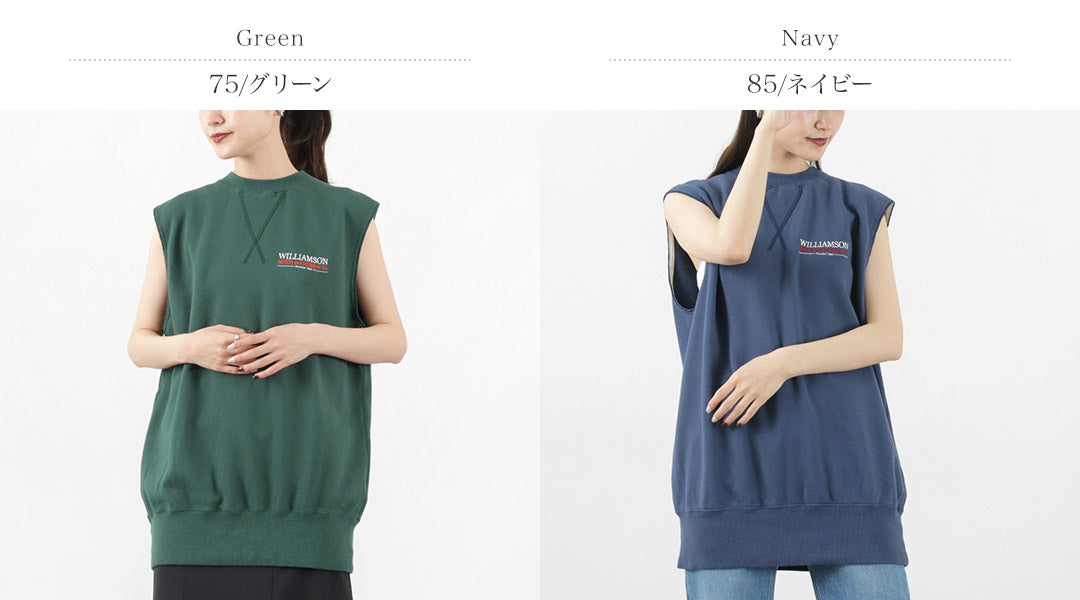 【50%OFF】SHINZONE(シンゾーン) スウェットベスト 23MMSCU11