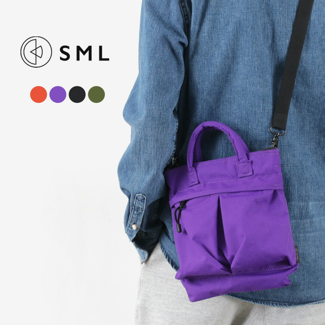 SML(エスエムエル) ヘルメットバッグ SS