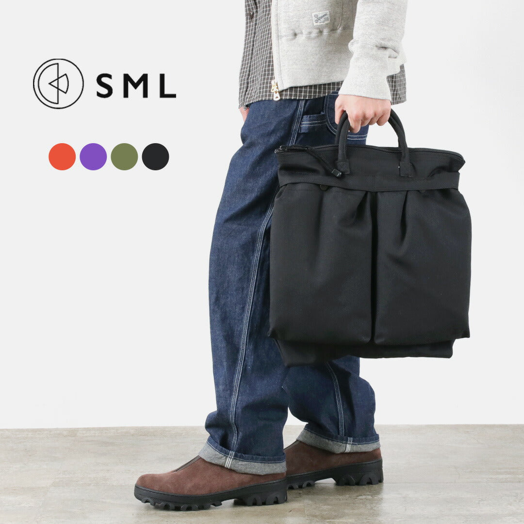 SML(エスエムエル) ヘルメットバッグ S
