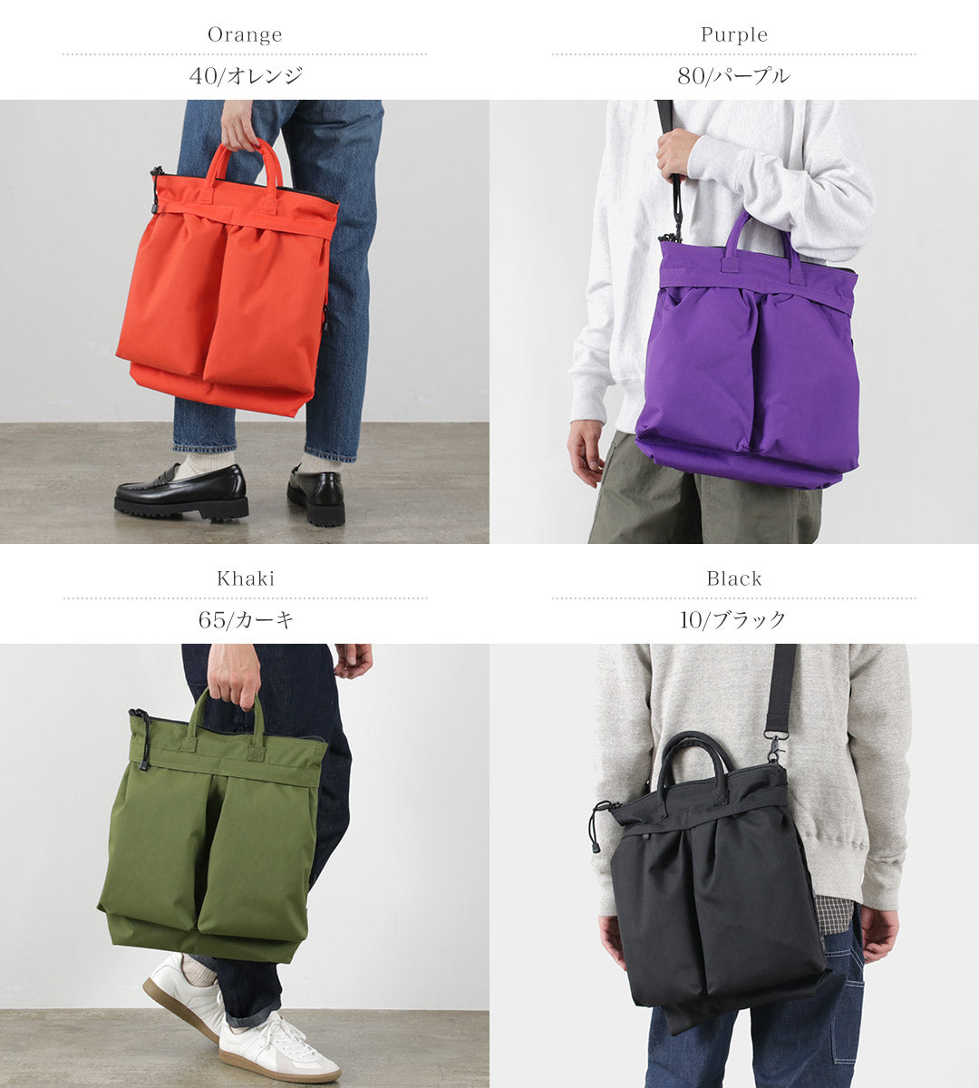 SML(エスエムエル) ヘルメットバッグ S