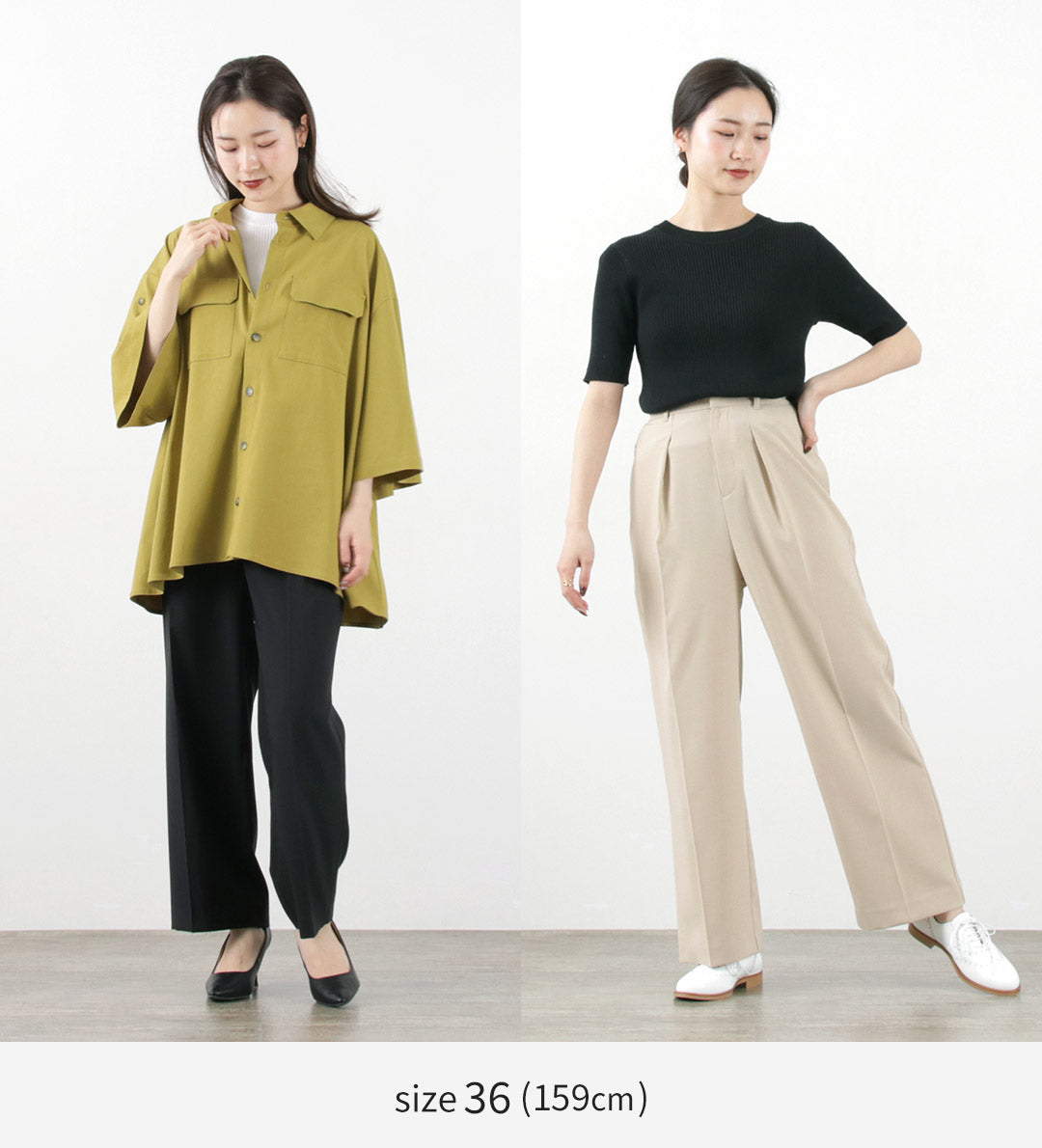 【50%OFF】MIDIUMISOLID(ミディウミソリッド) センタープレス ストレートパンツ