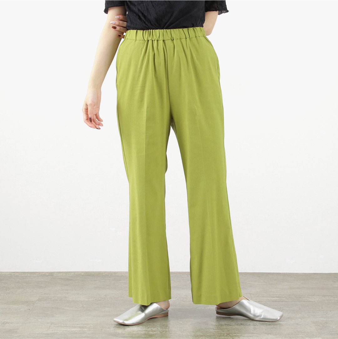 【50%OFF】MIDIUMISOLID(ミディウミソリッド) センタープレス フレアパンツ