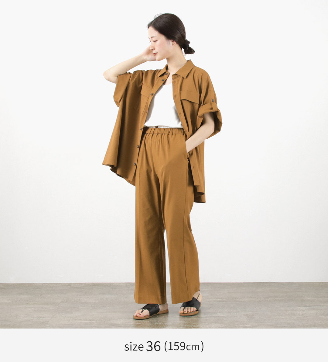 【50%OFF】MIDIUMISOLID(ミディウミソリッド) センタープレス フレアパンツ