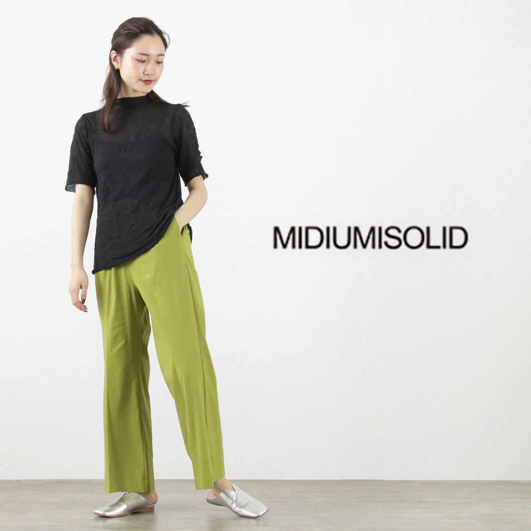 【50%OFF】MIDIUMISOLID(ミディウミソリッド) センタープレス フレアパンツ