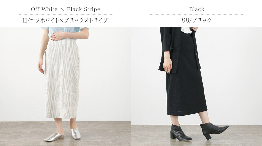 【50%OFF】MIDIUMISOLID(ミディウミソリッド) クレープ ペンシル スカート