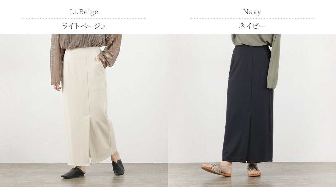 【50%OFF】CHIGNON(シニヨン) ナロー ベルト付き カットスカート