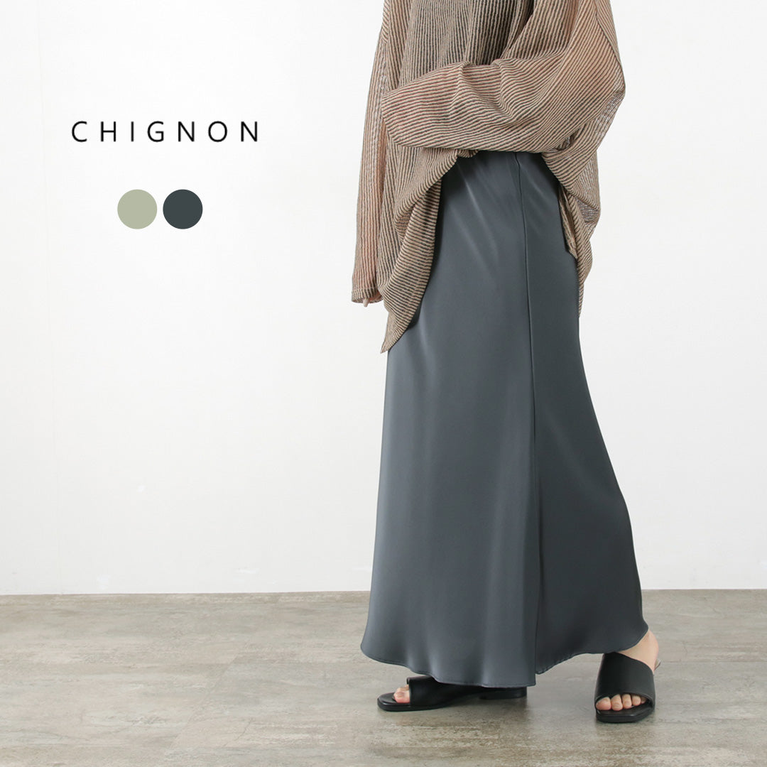 【50%OFF】CHIGNON(シニヨン) バイアスマーメイドSK