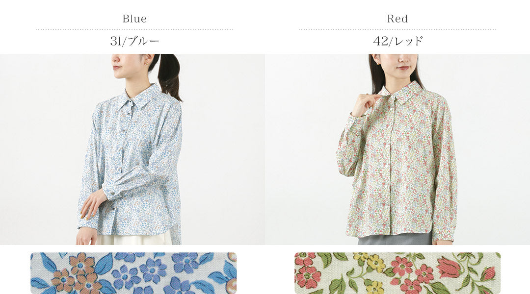 【50%OFF】MIDIUMI(ミディウミ)リバティプリントシャツ
