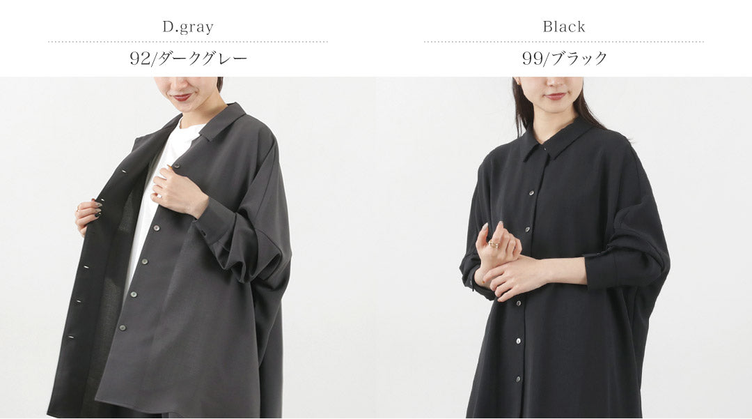 mizuiro ind(ミズイロインド) ワイドシャツ チュニック
