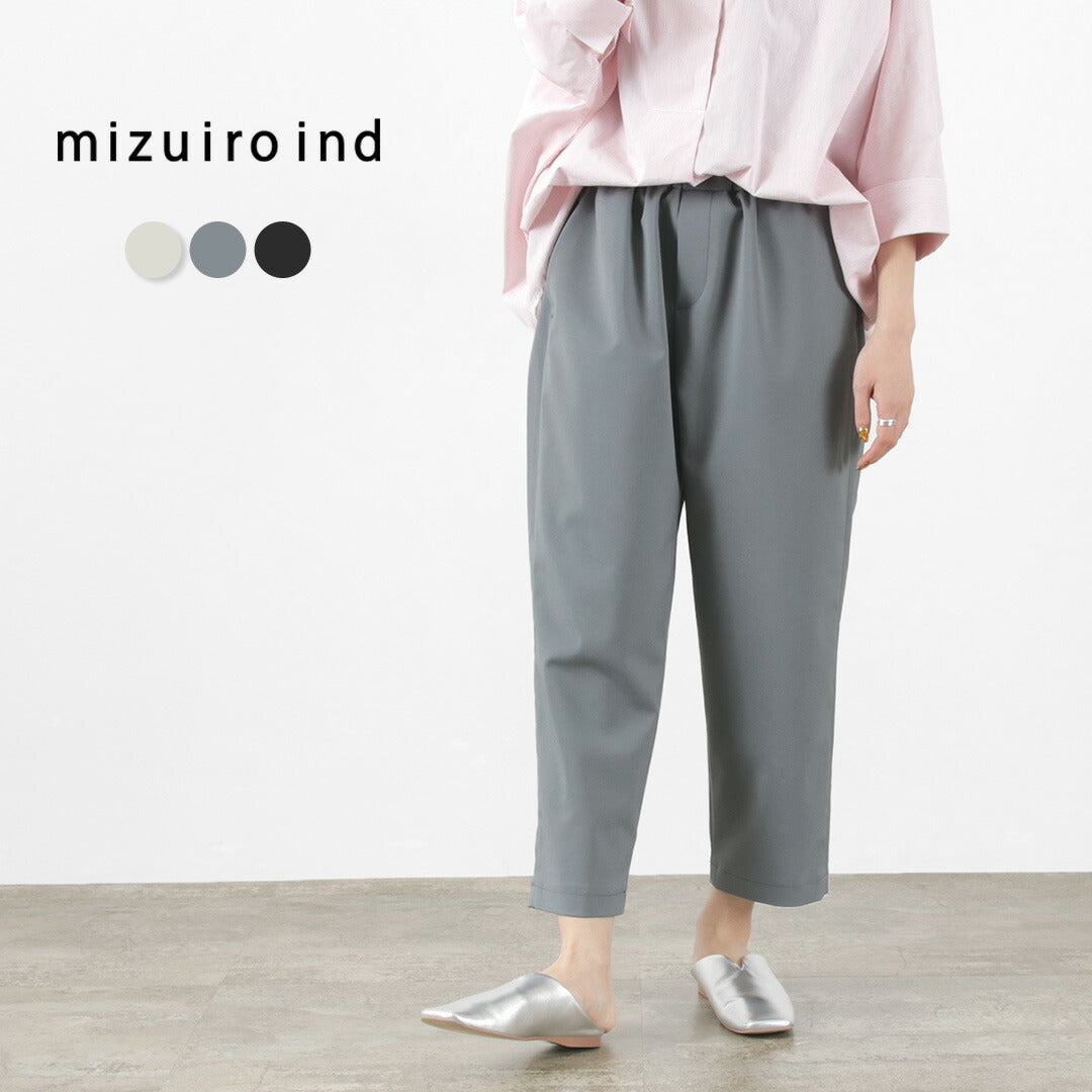 mizuiro ind(ミズイロインド) タックイージーパンツ