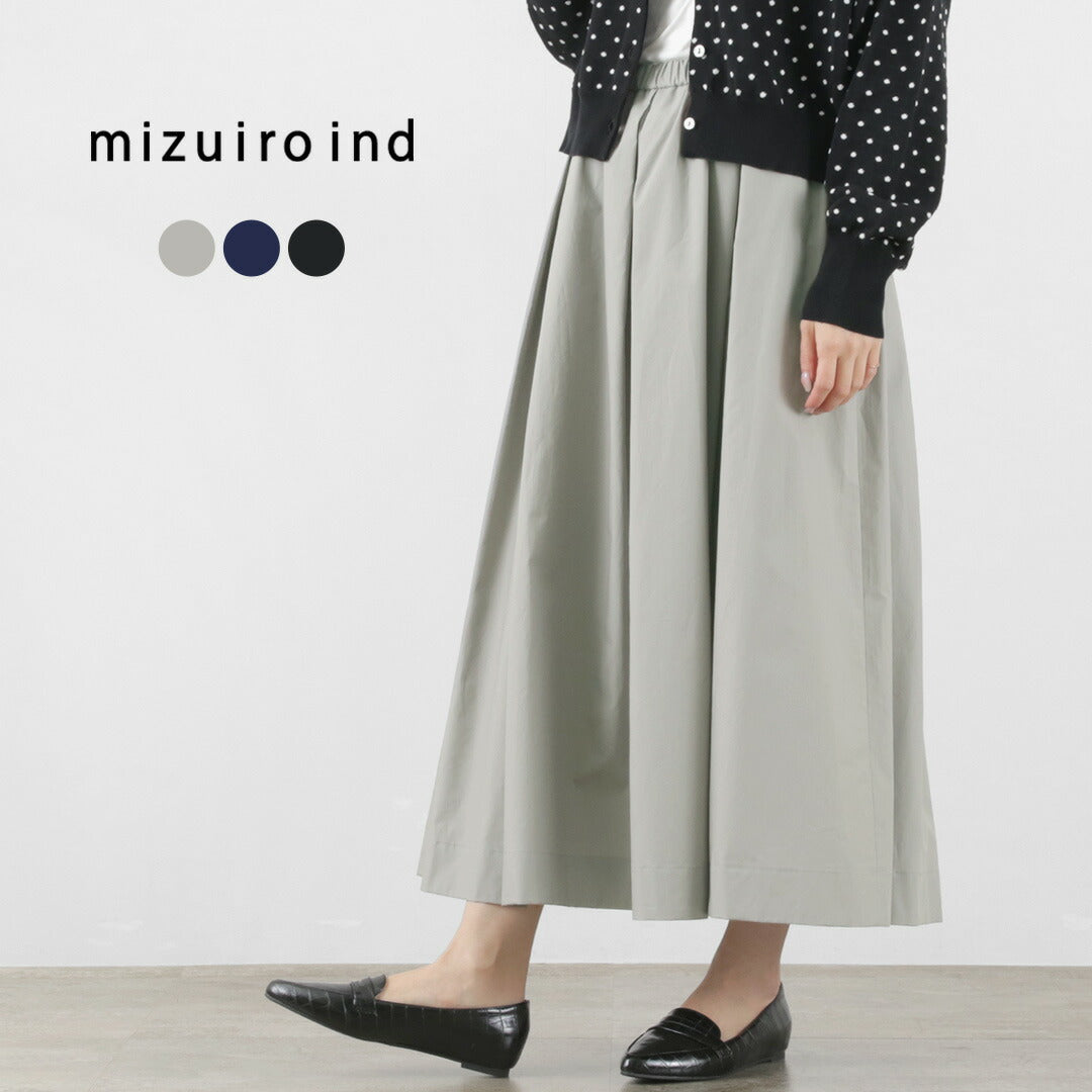 mizuiro ind(ミズイロインド) ボックス タック ギャザーSK