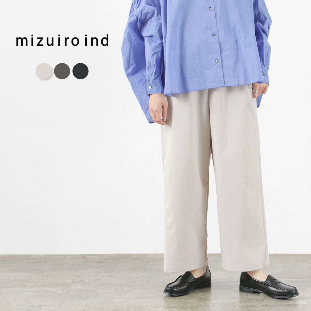 mizuiro ind(ミズイロインド) ワイドイージーパンツ